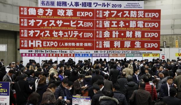 Nagoya Office Security Expo